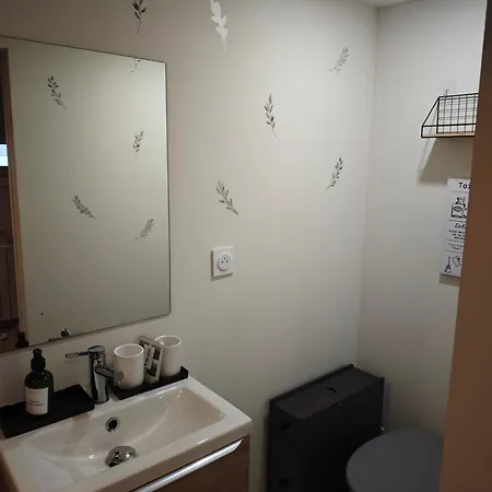 Apartament Ty Bihan Le Mans